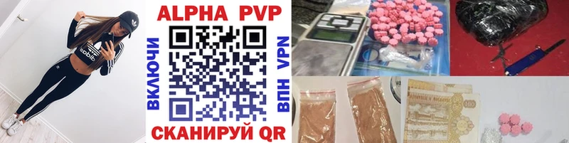 Хочу наркоту Нижневартовск COCAIN ссылка на мегу как зайти МЕФ A PVP Амфетамин