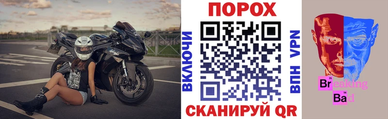 АМФЕТАМИН 98% купить наркоту Нижневартовск
