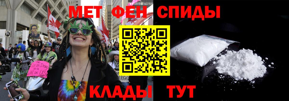 АМФЕТАМИН  АМФЕТАМИН 98%  OMG рабочий сайт  Нижневартовск  Амфетамин  Вход с VPN 