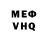 Amphetamine VHQ Matthew Allbright