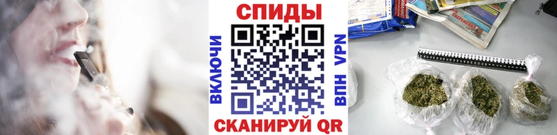 БУТИРАТ BDO 33%  магазин продажи   Нижневартовск 