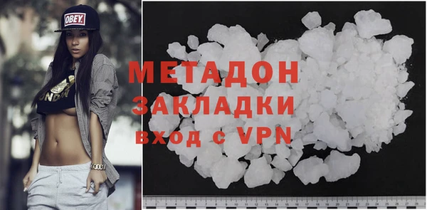mdpv Михайловка
