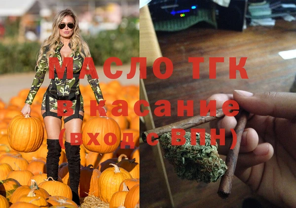 mdpv Михайловка