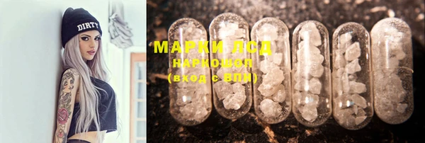 mdpv Михайловка