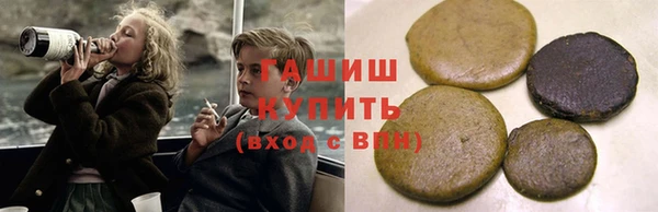 Альфа ПВП Михайлов