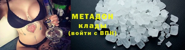Альфа ПВП Михайлов