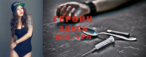 mdpv Михайловка