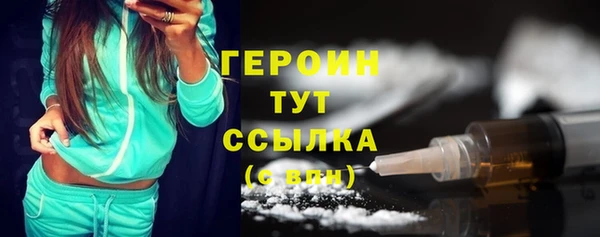 мдпв Михайловск