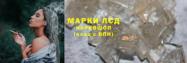 Альфа ПВП Михайлов