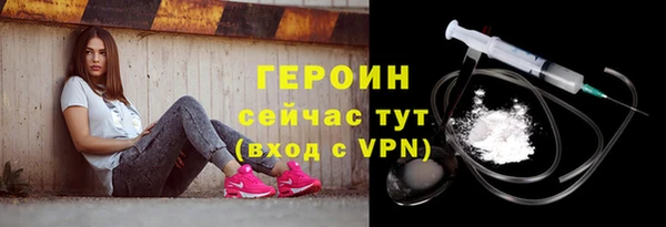мдпв Михайловск