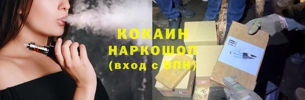 Альфа ПВП Михайлов