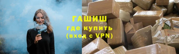 mdpv Михайловка