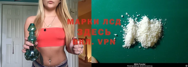 мдпв Михайловск