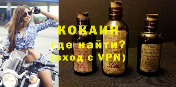 мдпв Михайловск