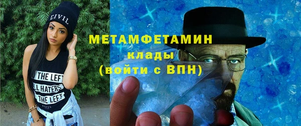 mdpv Михайловка