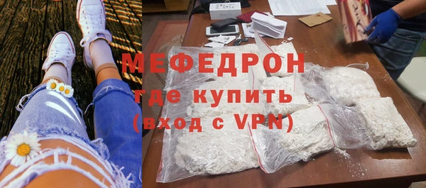 mdpv Михайловка