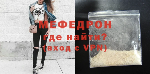 мдпв Михайловск