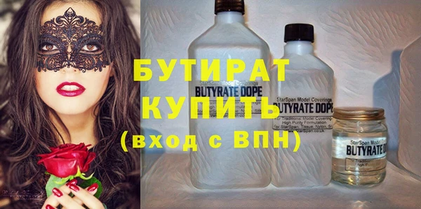 Альфа ПВП Михайлов