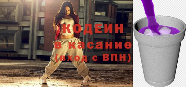 мдпв Михайловск
