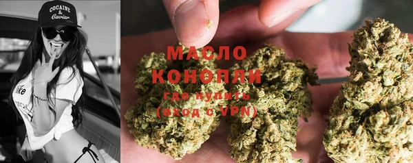 мдпв Волгодонск