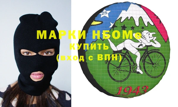 мдпв Михайловск