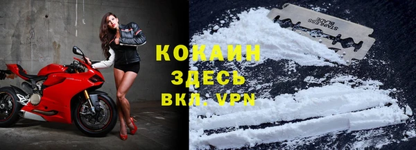 mdpv Михайловка