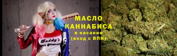 Альфа ПВП Михайлов