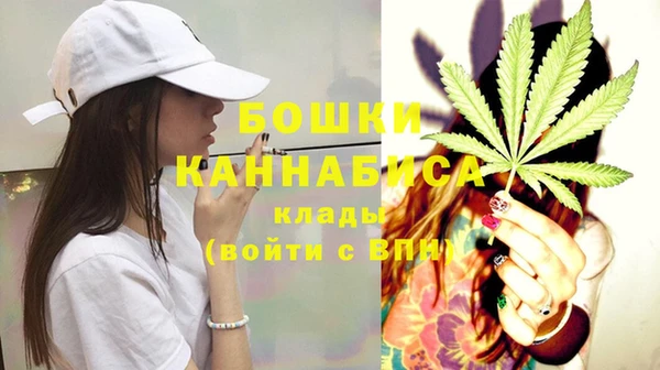 соль курить ск Новочеркасск