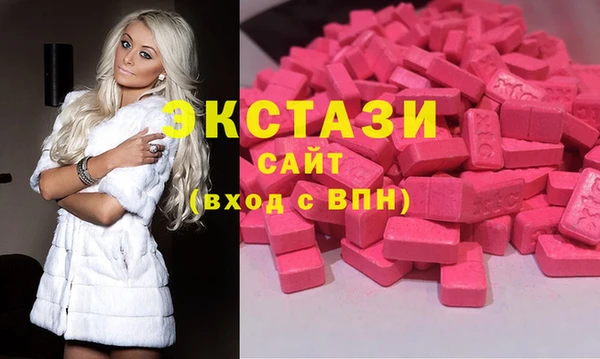 mdpv Михайловка
