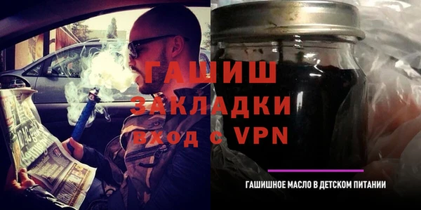 mdpv Михайловка