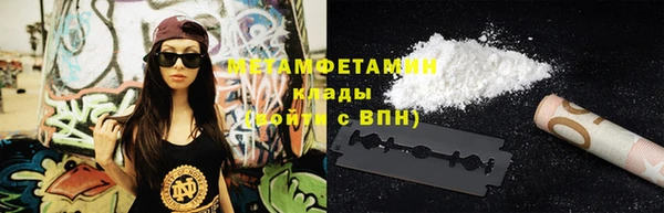 мдпв Михайловск