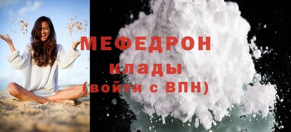 mdpv Михайловка