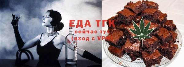 Альфа ПВП Михайлов