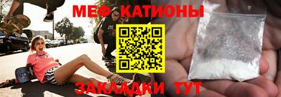 a pvp Заводоуковск