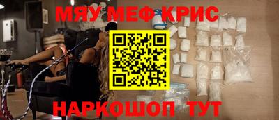 a pvp Заводоуковск