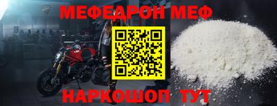apvp Жуковский