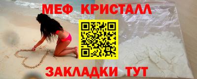 бошки Заволжье