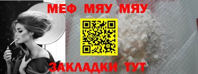 a pvp Заводоуковск