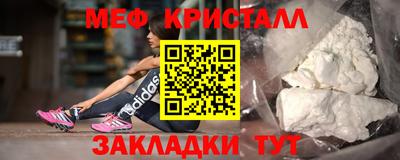 apvp Жуковский