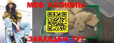 бошки Заволжье