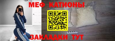 a pvp Заводоуковск