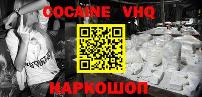 a pvp Заводоуковск
