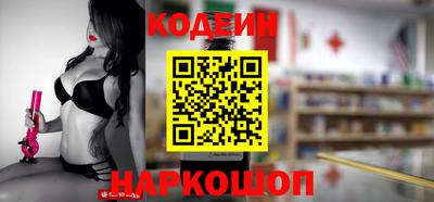 бошки Заволжье