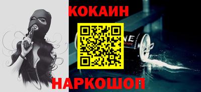 apvp Жуковский