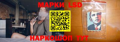 бошки Заволжье