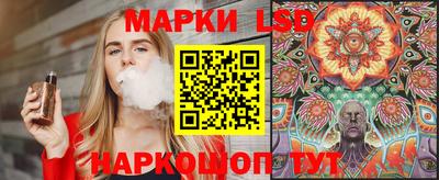 apvp Жуковский