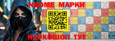 a pvp Заводоуковск