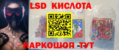 бошки Заволжье