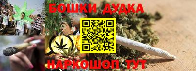 apvp Жуковский