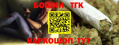 apvp Жуковский